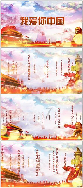 失忆症：黑暗后裔